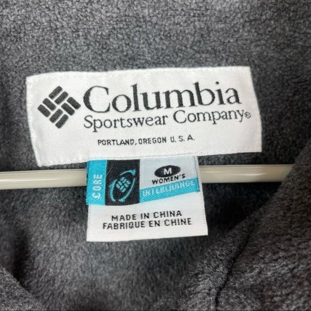Columbia Gray Core Interchange Soft Shell Fleece … - image 6